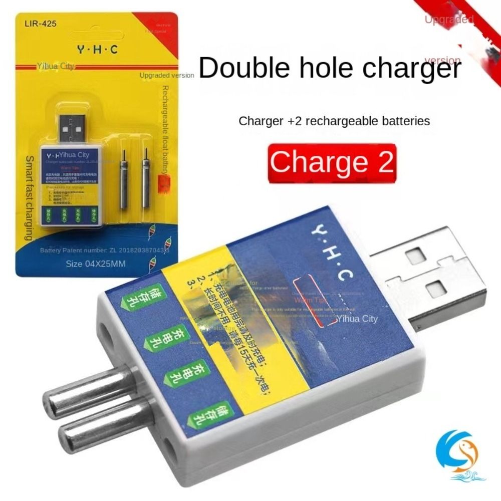 Night Fishing Accessories USB  - Fish Finder Charger ulasan dan harga