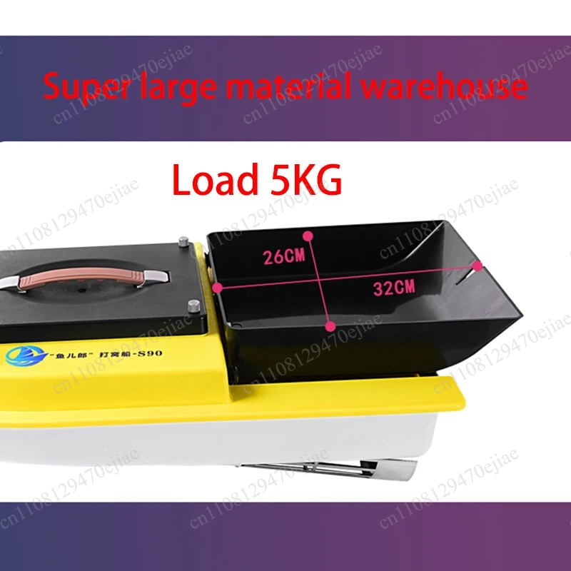S90 12V RC GPS Bait Boat - 600 - Fish Finder Gps ulasan dan harga