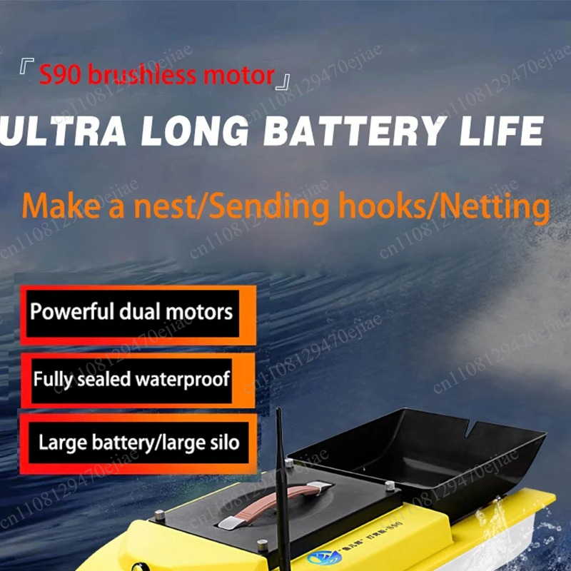 S90 12V RC GPS Bait Boat - 600 - Fish Finder Gps ulasan dan harga